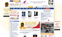 En 2011, PriceMinister recensait 7 500 vendeurs professionnels, dont un tiers de commerçants traditionnels.